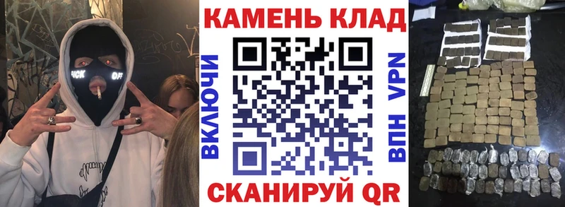 ГАШ hashish hydra онион Лихославль как найти наркотики