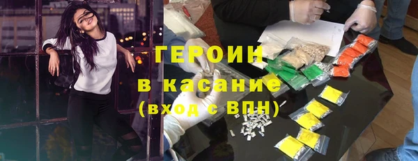 кокаин премиум Алзамай
