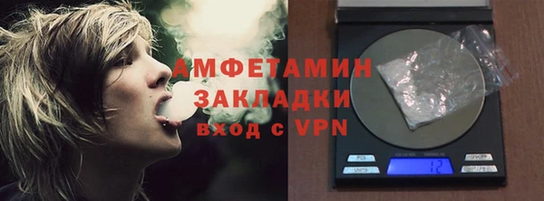 кокаин премиум Алзамай