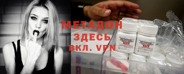 бошки Алексин