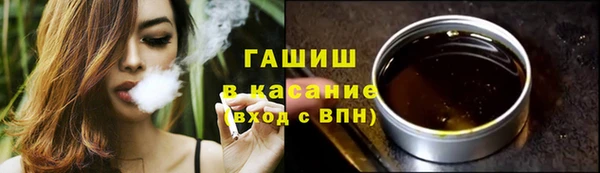 кокаин премиум Алзамай