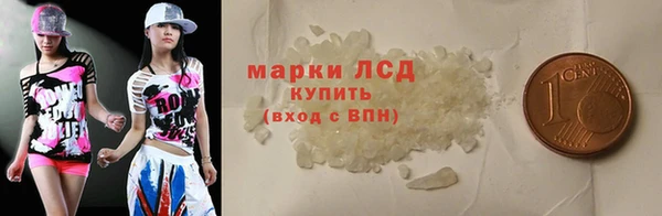 кокаин премиум Алзамай