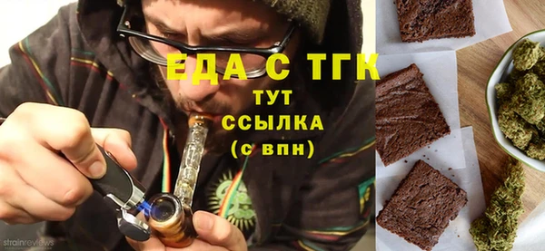 кокаин премиум Алзамай