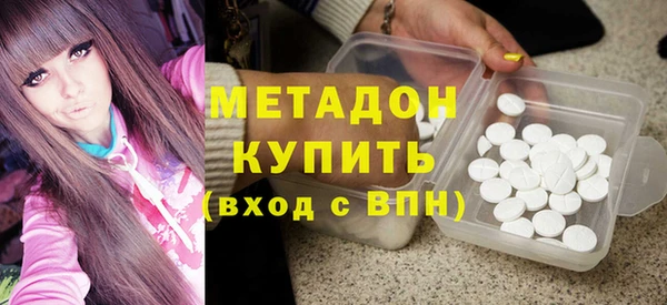 бошки Алексин