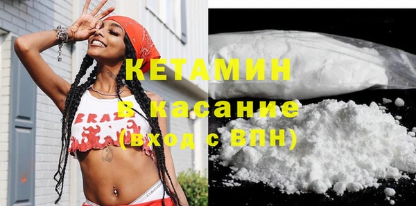 бошки Алексин