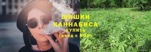 кокаин премиум Алзамай