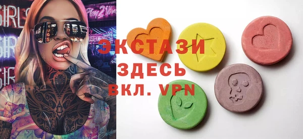 бошки Алексин