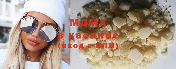 кокаин премиум Алзамай