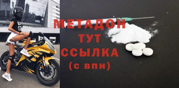 бошки Алексин