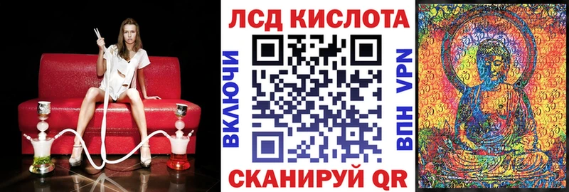 Марки NBOMe 1,5мг  МЕГА ТОР  Лихославль  нарко площадка наркотические препараты  дарнет шоп 