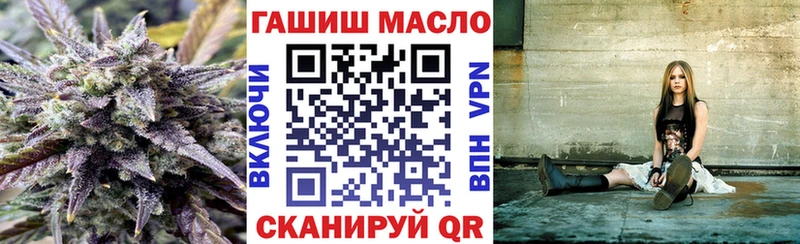 мориарти как зайти  Лихославль  Дистиллят ТГК гашишное масло  купить  сайты 