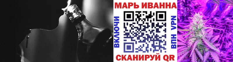 МАРИХУАНА семена  купить закладку  Лихославль 